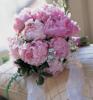 Mrs Bouquets Mrs Bouquets, 61 Mill Lane, Batley Florists