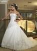 Bradgate Brides 4 Cropston Road, Anstey, Leicestershire, Bridalwear