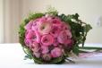 Flowerangels 28 Brompton Road Florists