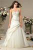A Brides World 1st Floor 89 Lea Road, Abington, Northampton Wedding Dresses