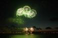 Fireworx Scotland Ltd Craigforthie, Inverurie, Aberdeenshire Wedding Fireworks : Scotland