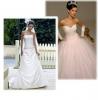 Maid in Heaven 11 Denman Drive, Ashford. Middx Wedding Dresses : London
