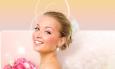 Champagne Wedding Planners 28 Hervey Street, Northampton Wedding Planning : East Midlands