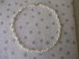 Sundance Jewellery 8 Westcroft Crescent. Sheffield Wedding Accessories : Yorkshire & The Humber